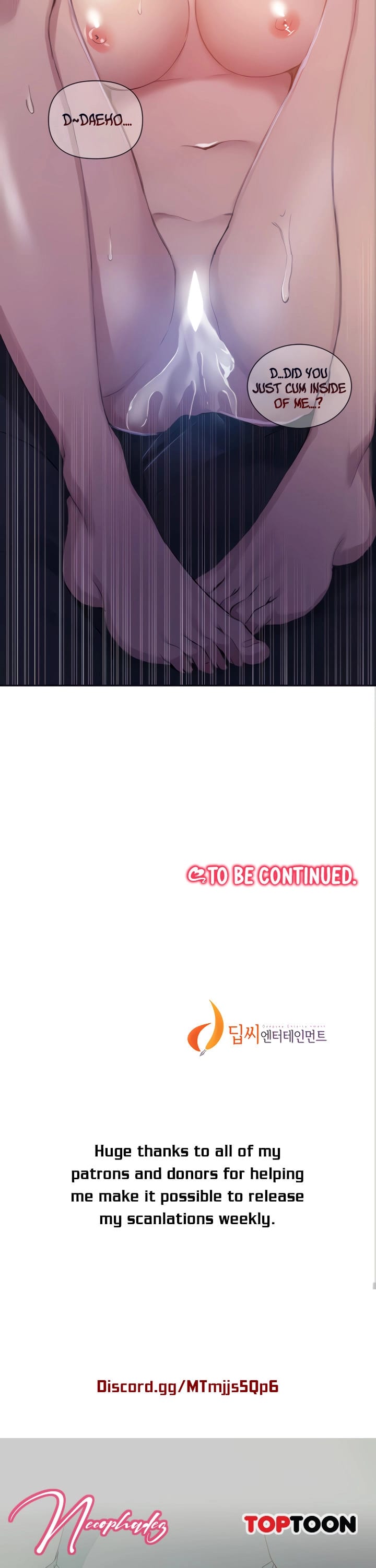 Secret Class (Uncensored), chapter 111, page 18 of 19
