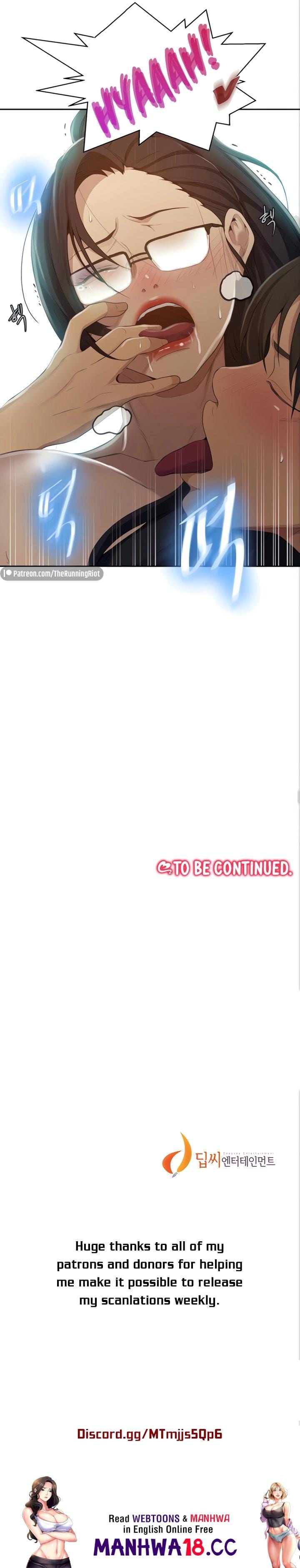 Secret Class (Uncensored), chapter 120, page 12 of 13