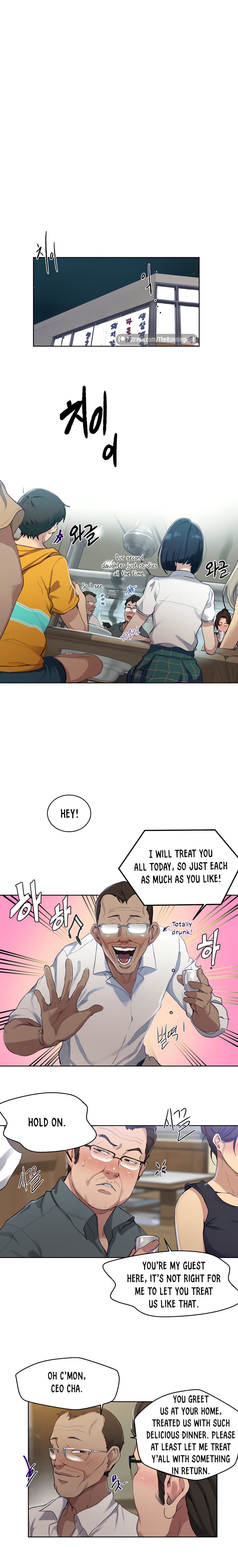 Secret Class (Uncensored), chapter 122, page 6 of 20