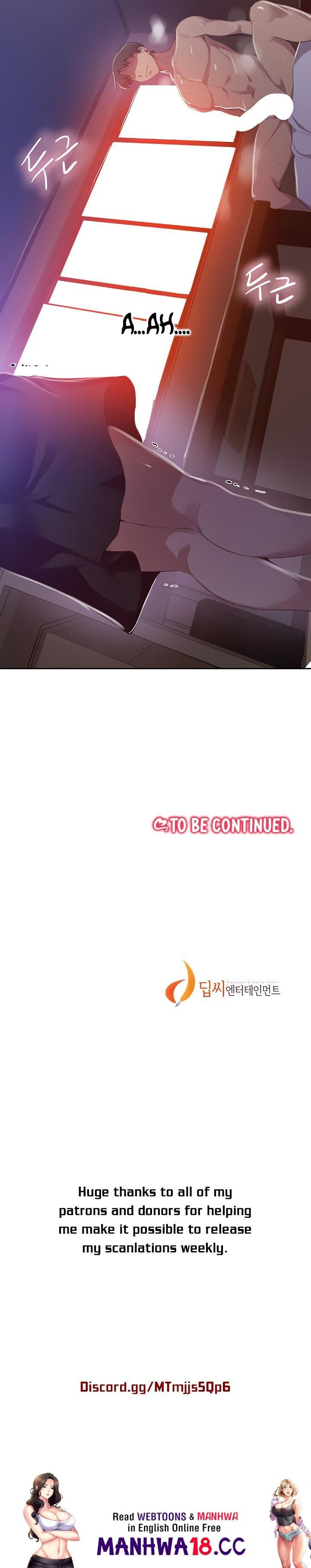 Secret Class (Uncensored), chapter 122, page 19 of 20