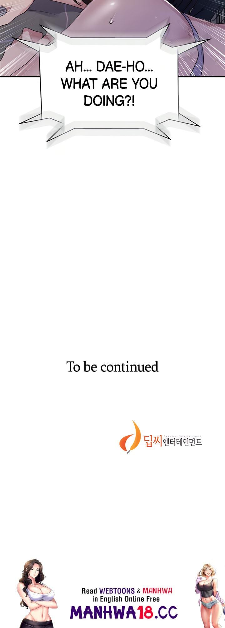 Secret Class (Uncensored), chapter 166, page 40 of 40