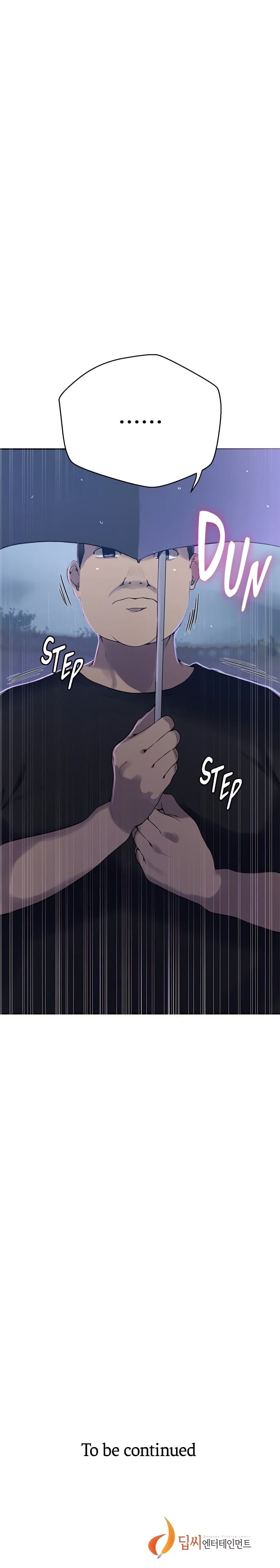 Secret Class (Uncensored), chapter 261, page 9 of 9
