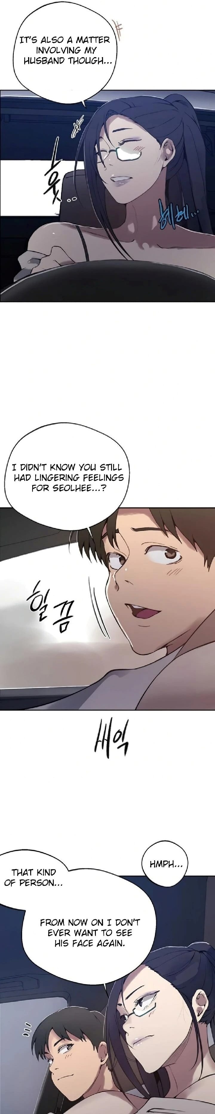 Secret Class (Uncensored), chapter 292, page 8 of 26