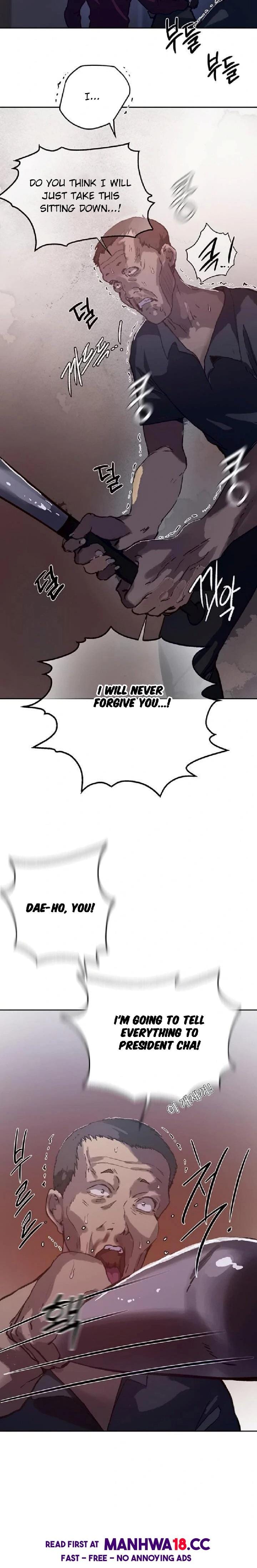 Secret Class (Uncensored), chapter 294, page 16 of 21