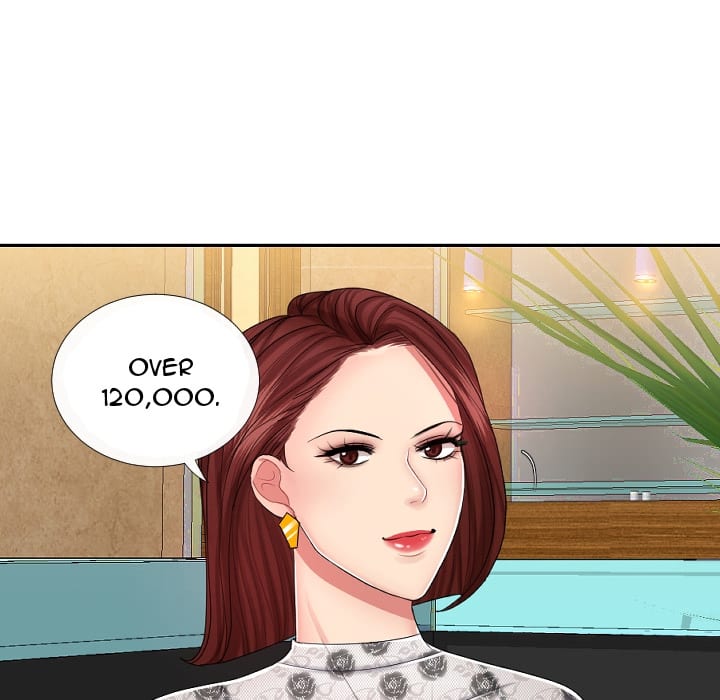 Secret Offer (Uncensored), chapter 1, page 108 of 126