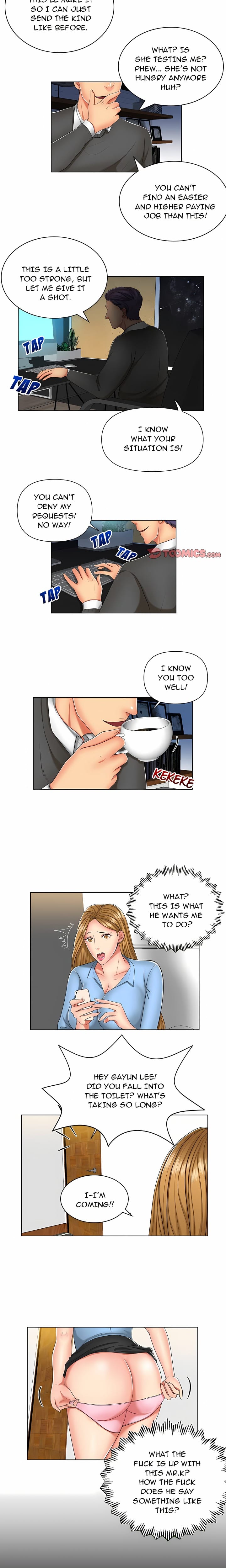 Secret Offer (Uncensored), chapter 7, page 10 of 12