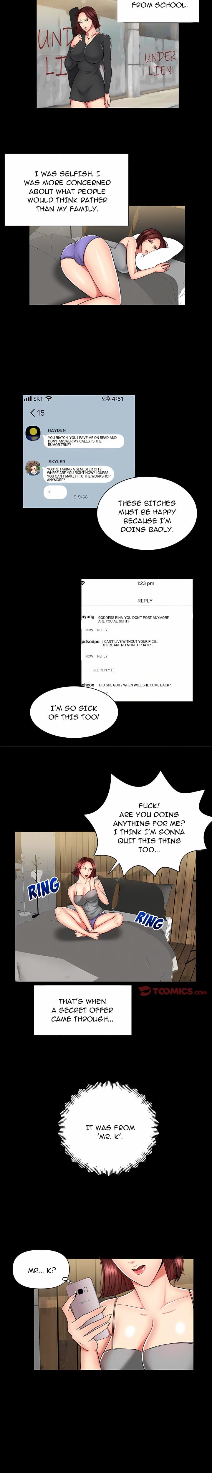 Secret Offer (Uncensored), chapter 8, page 8 of 13