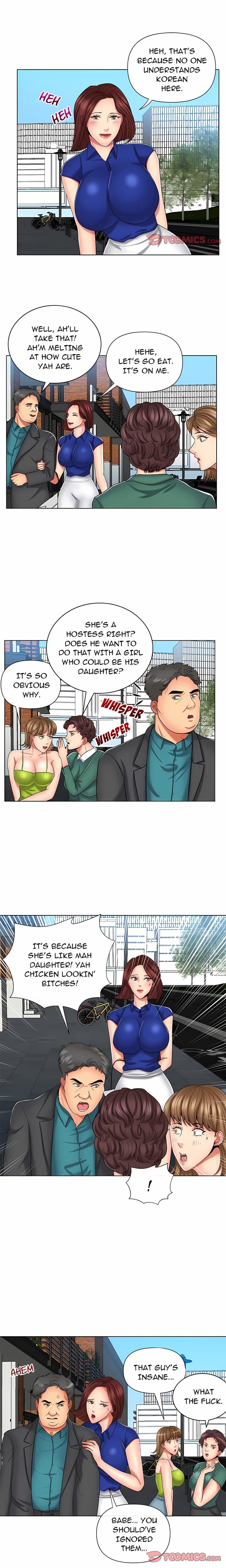 Secret Offer (Uncensored), chapter 9, page 6 of 14