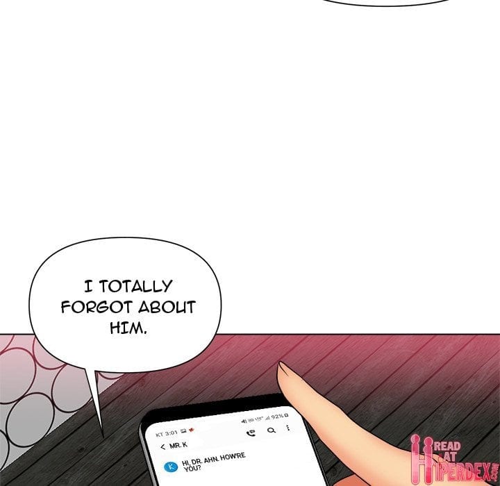 Secret Offer (Uncensored), chapter 12, page 6 of 89