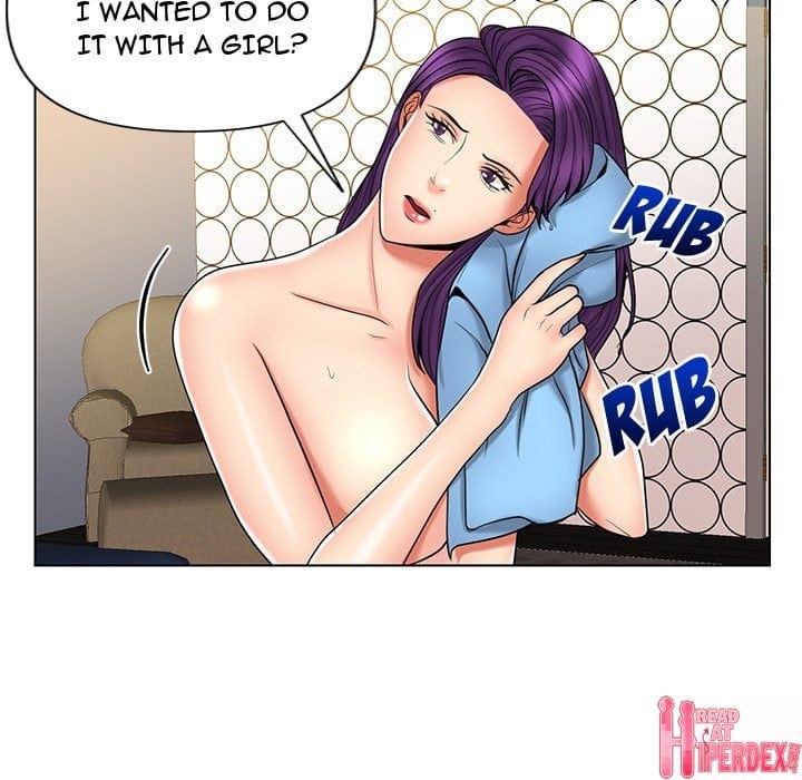 Secret Offer (Uncensored), chapter 12, page 18 of 89