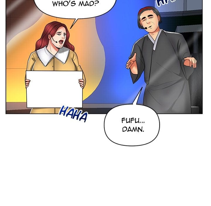 Secret Offer (Uncensored), chapter 12, page 46 of 89