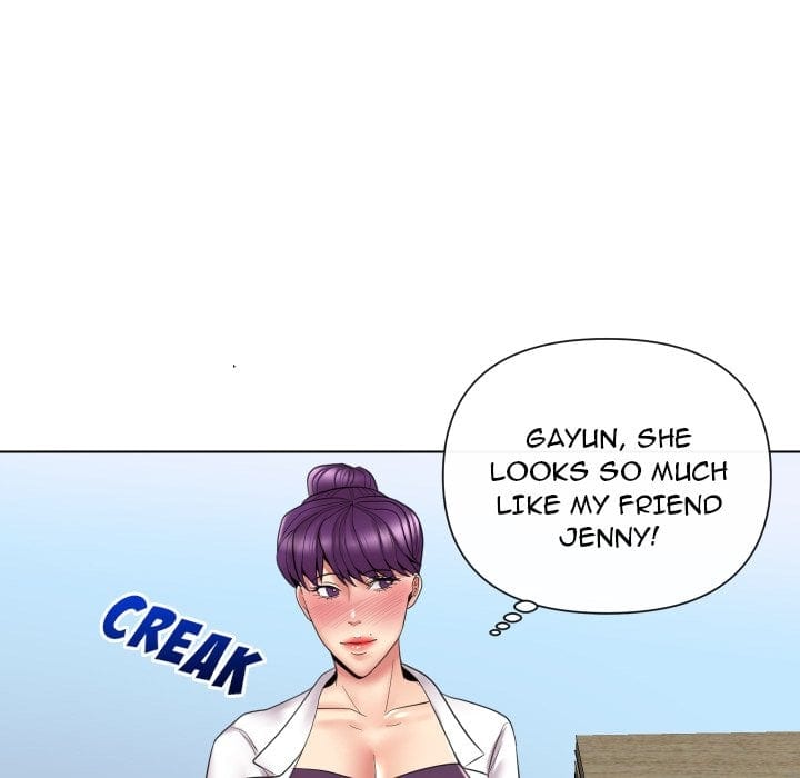 Secret Offer (Uncensored), chapter 14, page 41 of 120