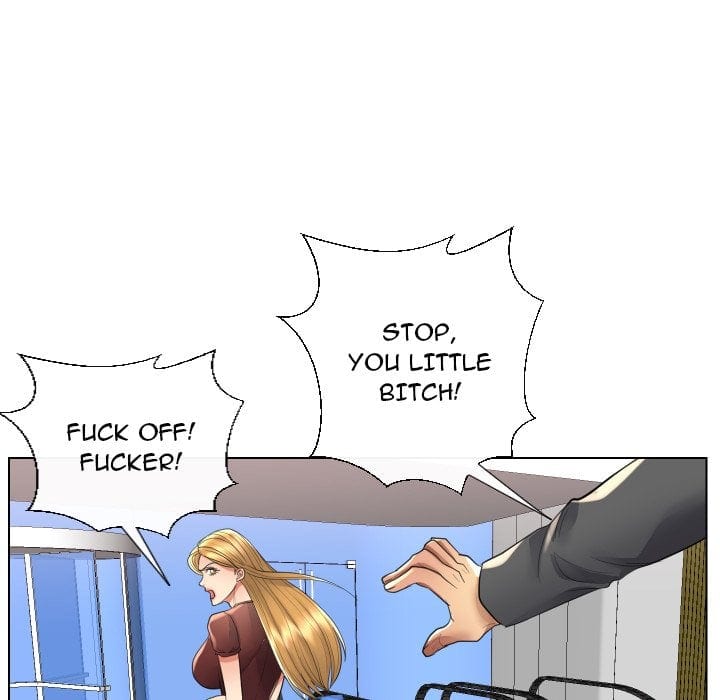 Secret Offer (Uncensored), chapter 17, page 47 of 156