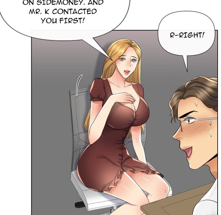Secret Offer (Uncensored), chapter 17, page 80 of 156