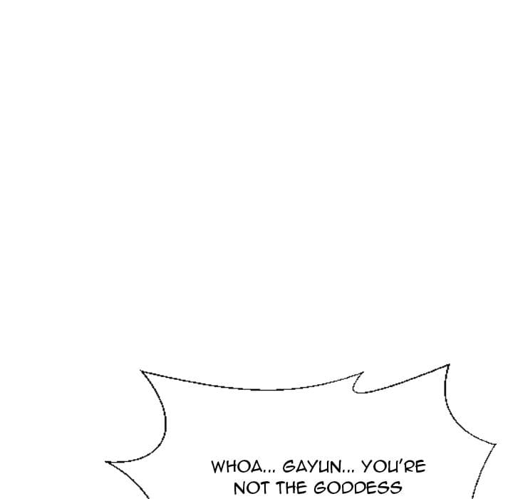 Secret Offer (Uncensored), chapter 18, page 5 of 171