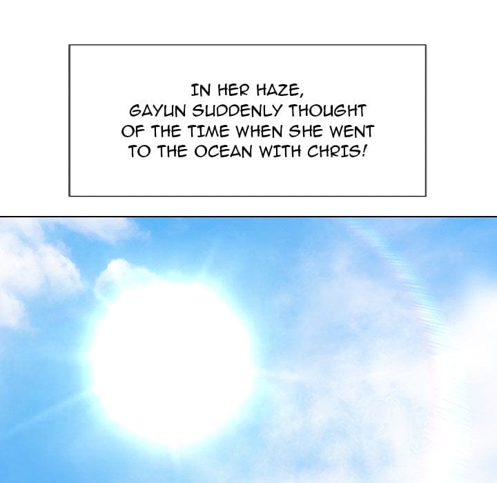 Secret Offer (Uncensored), chapter 18, page 13 of 171