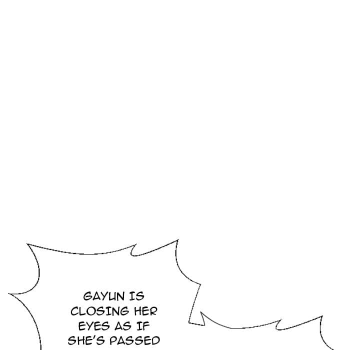 Secret Offer (Uncensored), chapter 18, page 52 of 171