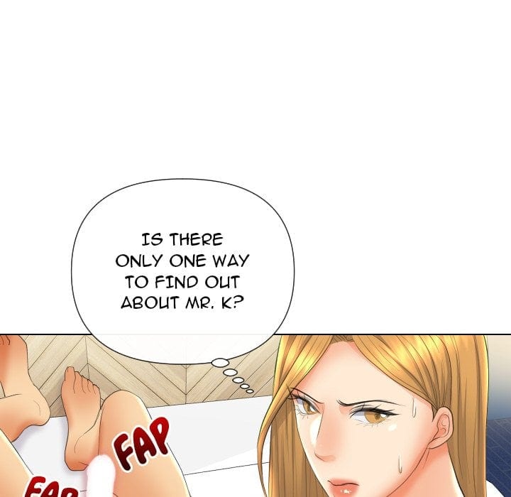 Secret Offer (Uncensored), chapter 18, page 170 of 171