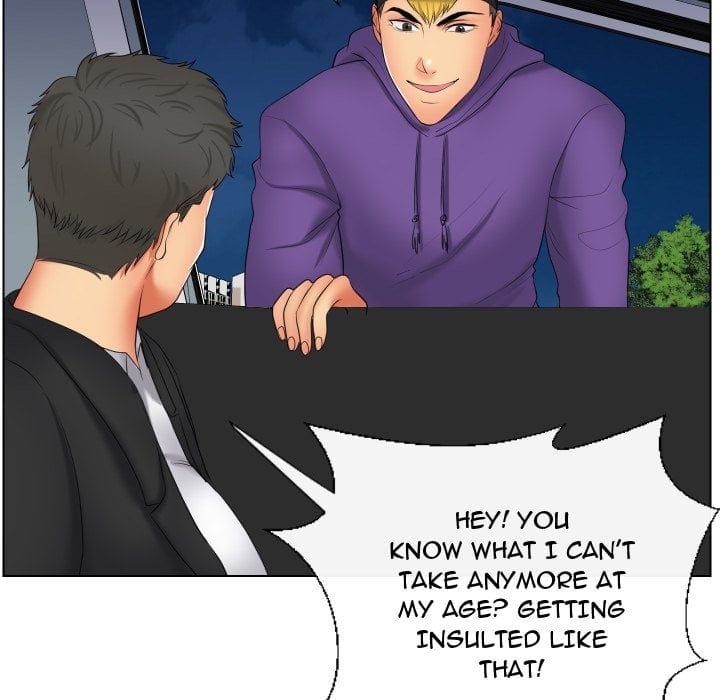 Secret Offer (Uncensored), chapter 20, page 18 of 194