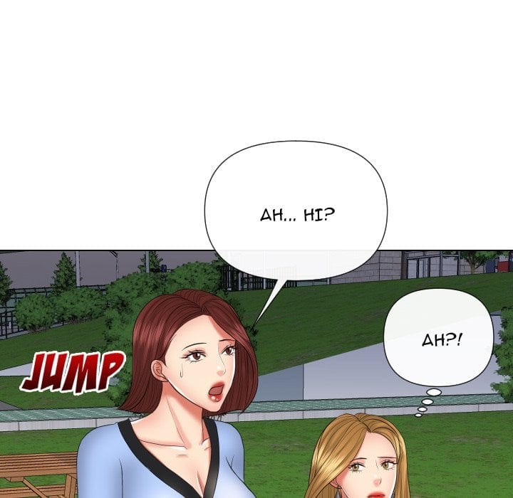 Secret Offer (Uncensored), chapter 20, page 122 of 194