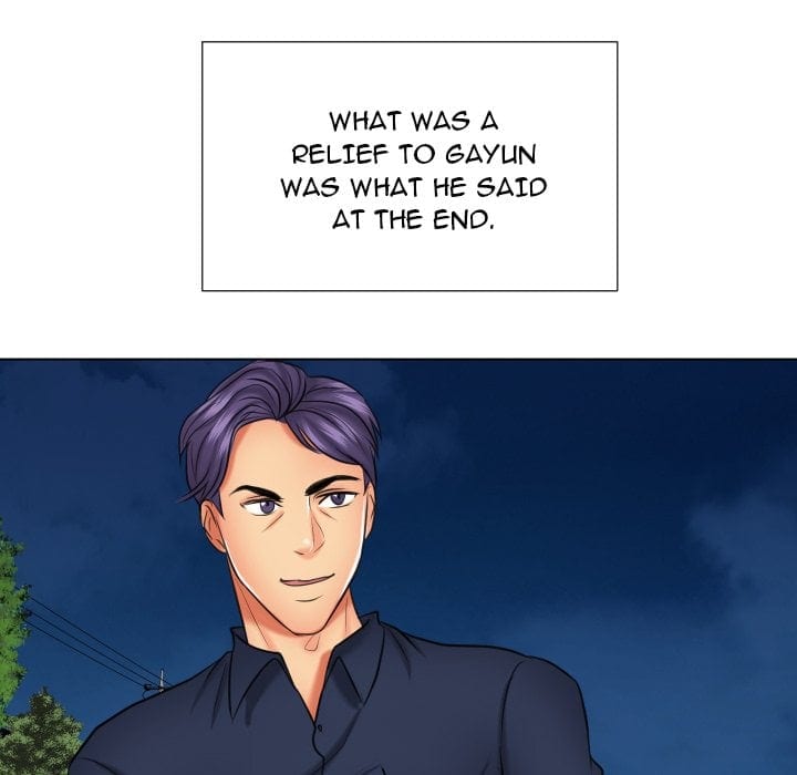 Secret Offer (Uncensored), chapter 20, page 149 of 194