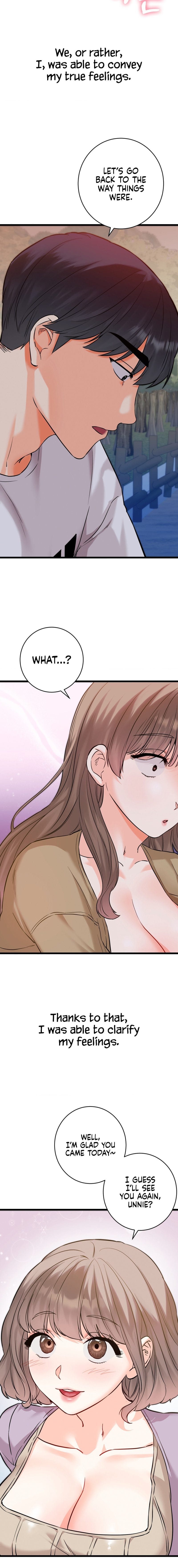 Secret Siblings 2 (Uncensored), chapter 1, page 5 of 26