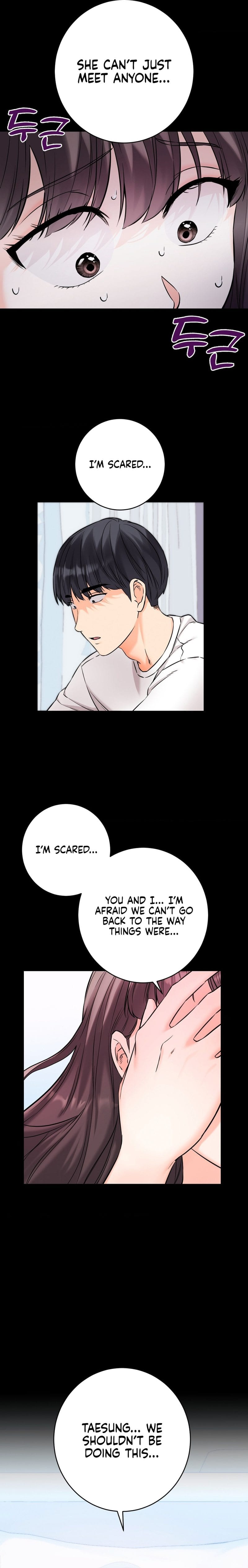 Secret Siblings 2 (Uncensored), chapter 1, page 14 of 26