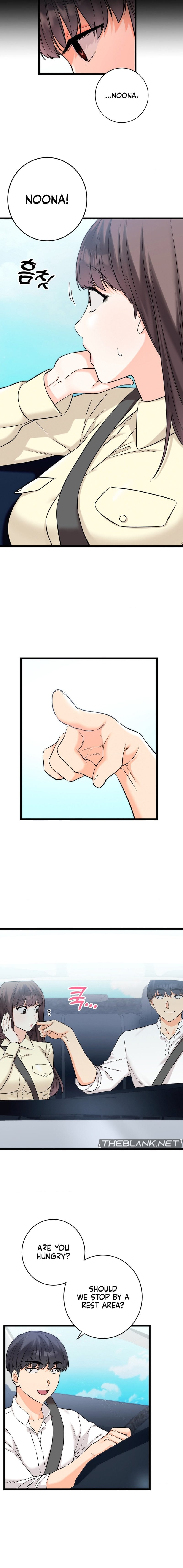 Secret Siblings 2 (Uncensored), chapter 1, page 17 of 26