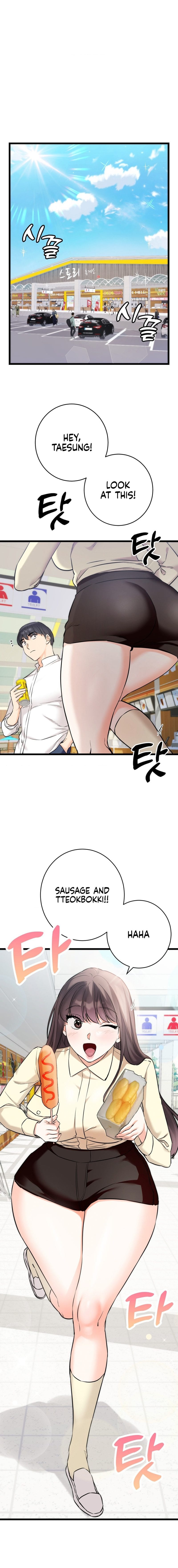 Secret Siblings 2 (Uncensored), chapter 1, page 19 of 26