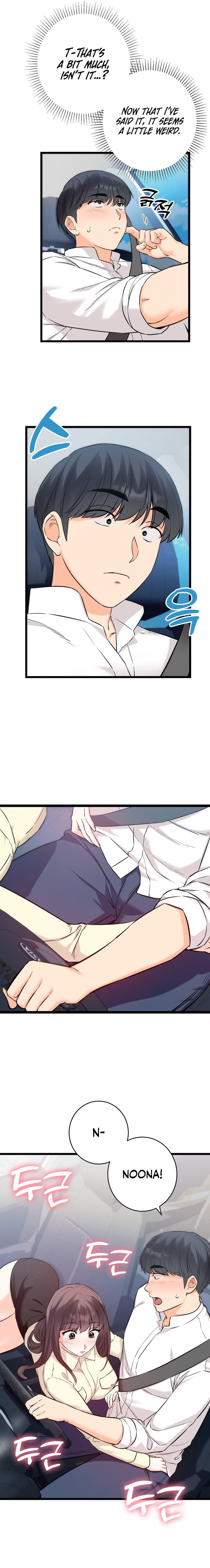 Secret Siblings 2 (Uncensored), chapter 1, page 24 of 26