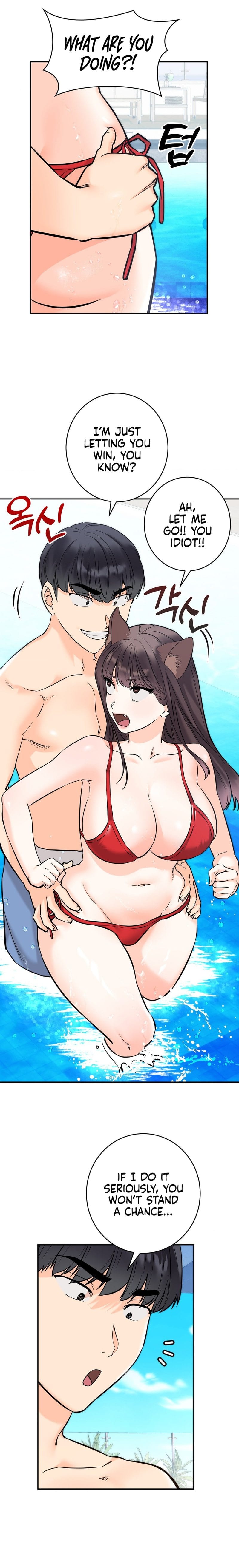 Secret Siblings 2 (Uncensored), chapter 3, page 14 of 21