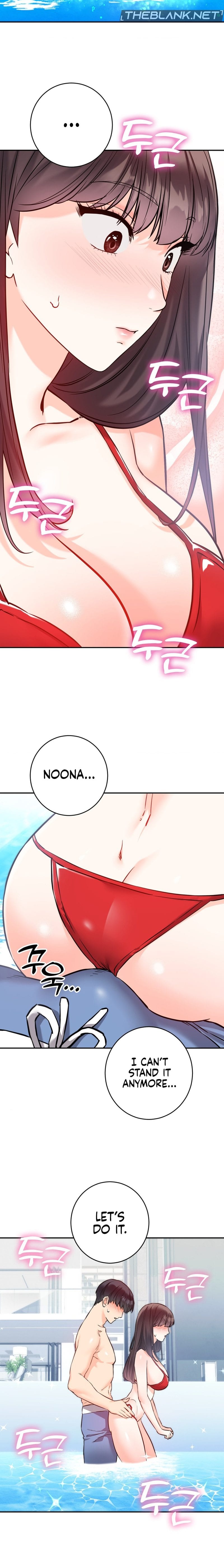 Secret Siblings 2 (Uncensored), chapter 3, page 16 of 21
