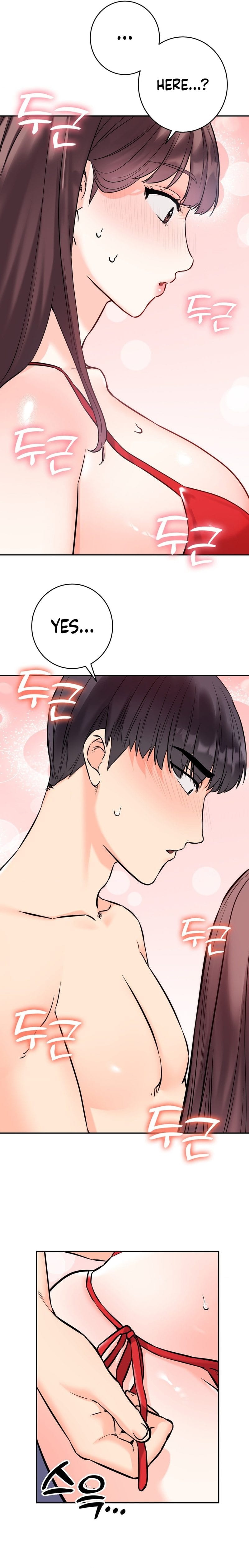 Secret Siblings 2 (Uncensored), chapter 3, page 17 of 21