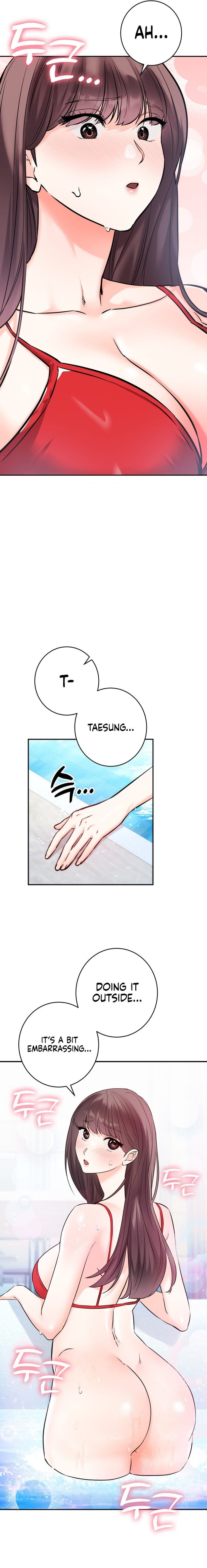 Secret Siblings 2 (Uncensored), chapter 3, page 19 of 21
