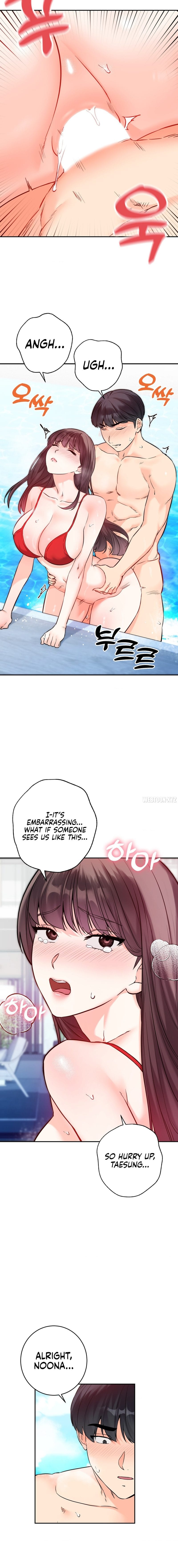 Secret Siblings 2 (Uncensored), chapter 4, page 5 of 22