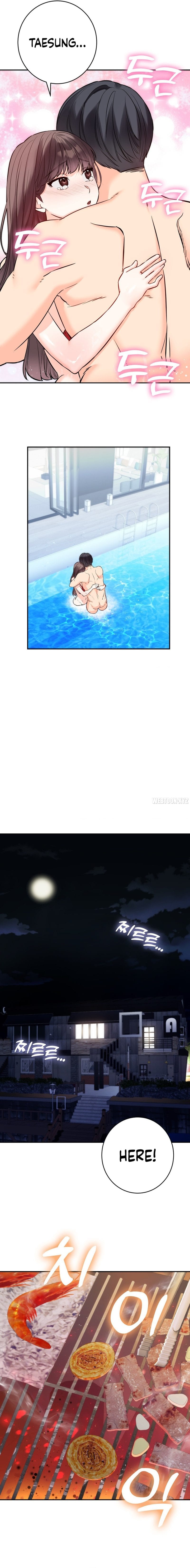 Secret Siblings 2 (Uncensored), chapter 4, page 14 of 22