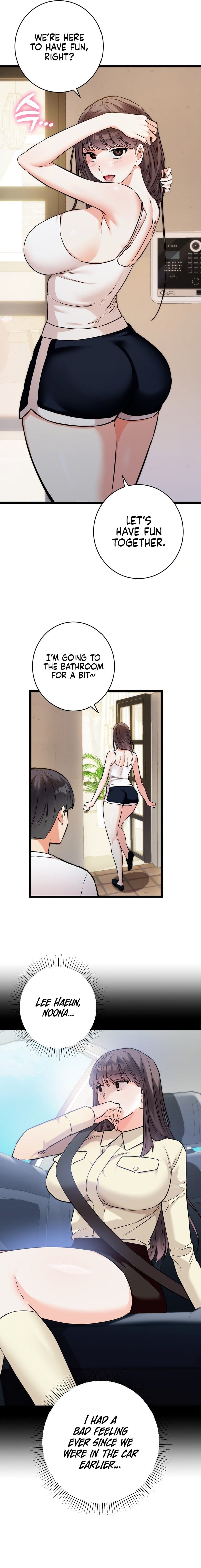 Secret Siblings 2 (Uncensored), chapter 5, page 7 of 22