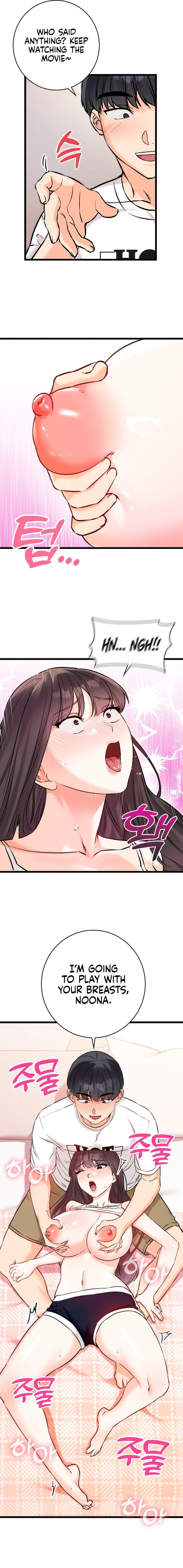 Secret Siblings 2 (Uncensored), chapter 5, page 11 of 22