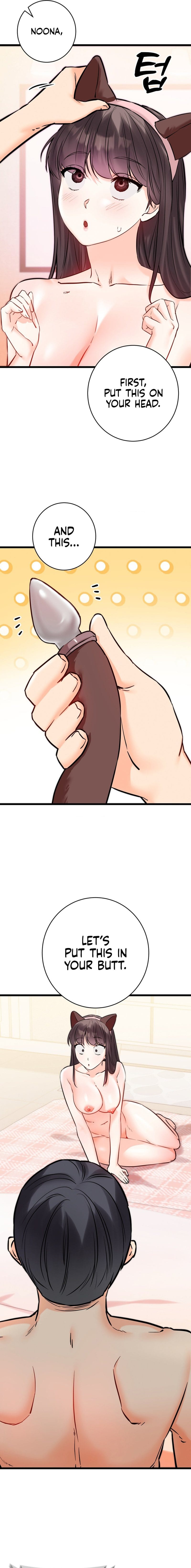 Secret Siblings 2 (Uncensored), chapter 5, page 15 of 22