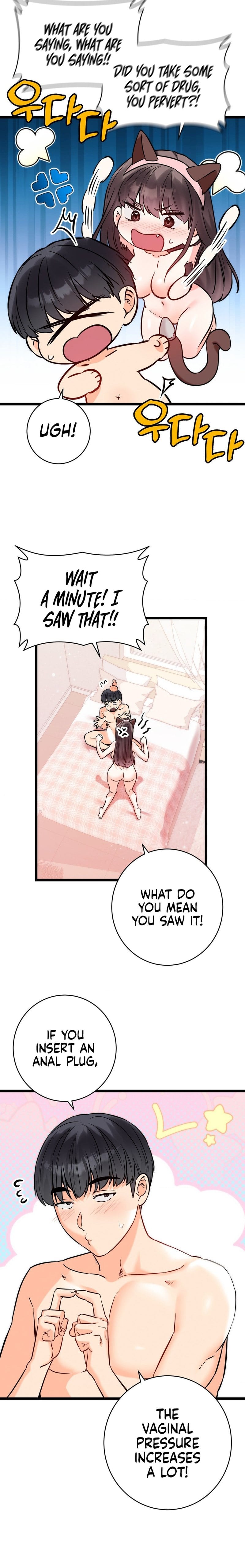 Secret Siblings 2 (Uncensored), chapter 5, page 16 of 22