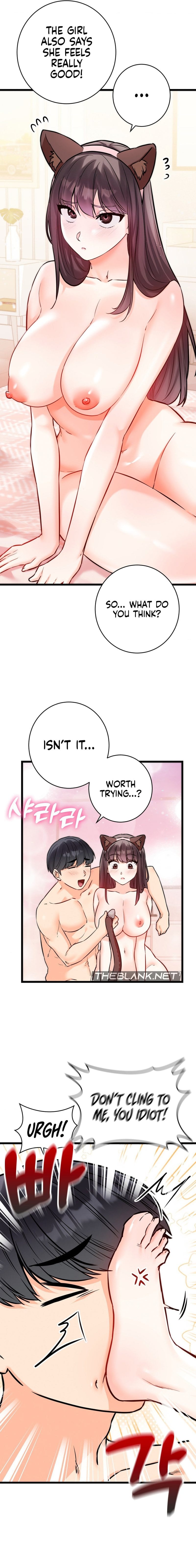 Secret Siblings 2 (Uncensored), chapter 5, page 17 of 22