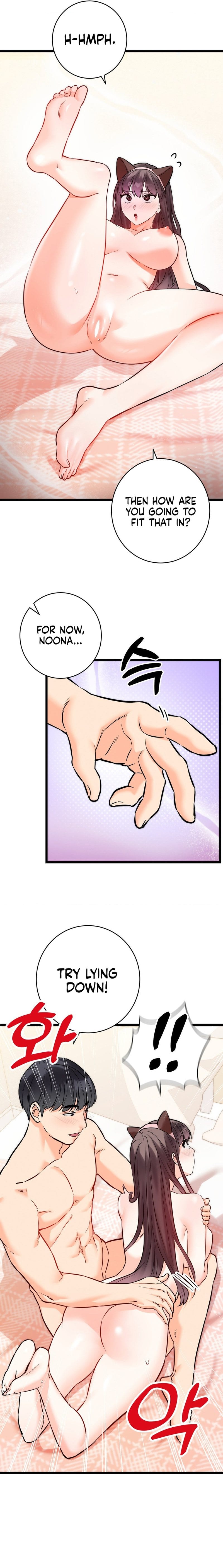 Secret Siblings 2 (Uncensored), chapter 5, page 18 of 22