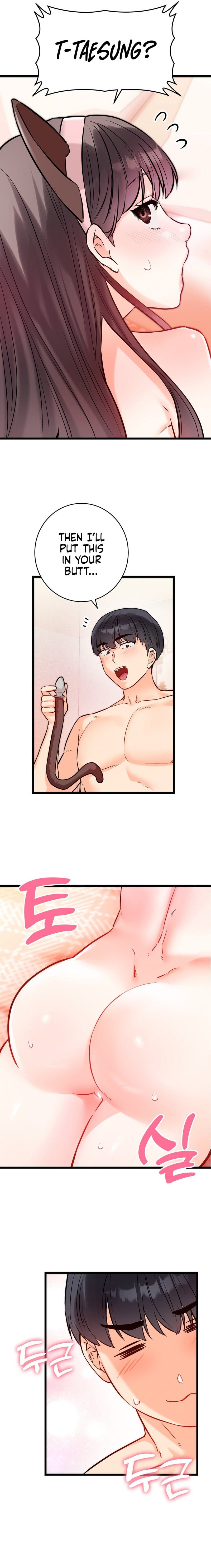 Secret Siblings 2 (Uncensored), chapter 5, page 19 of 22