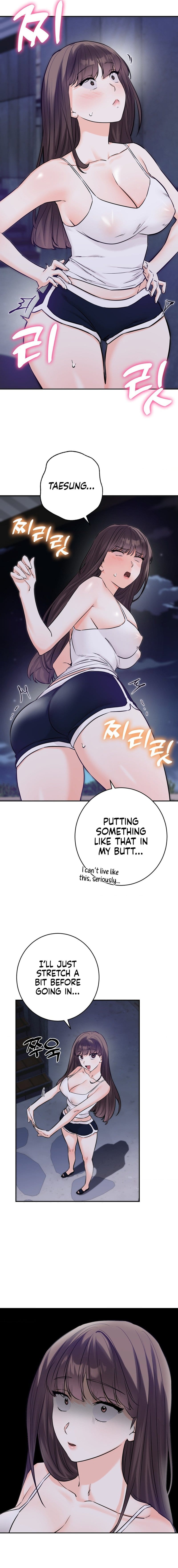 Secret Siblings 2 (Uncensored), chapter 6, page 17 of 26