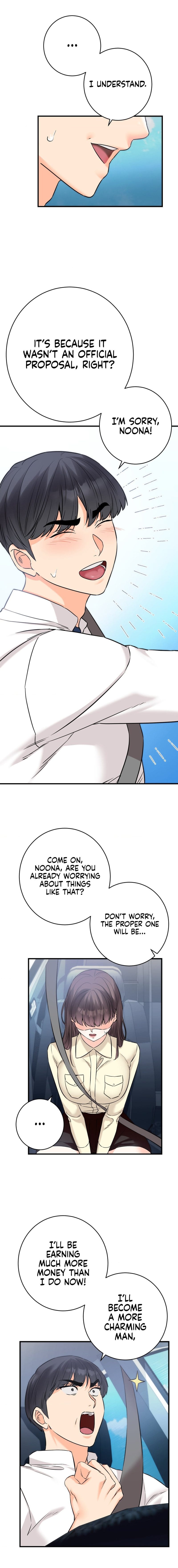 Secret Siblings 2 (Uncensored), chapter 7, page 7 of 21