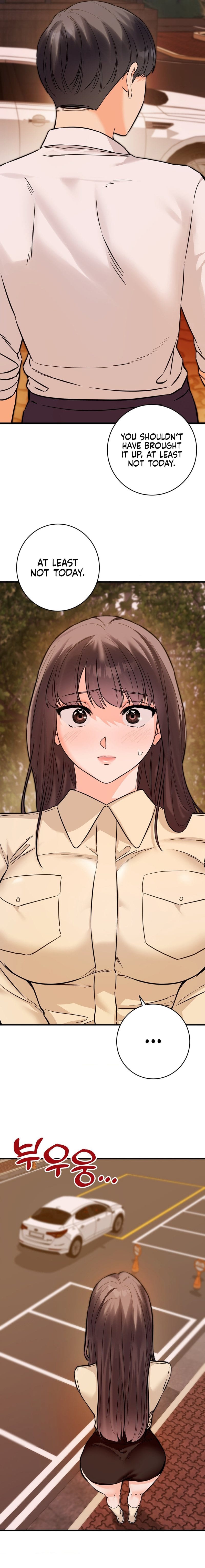 Secret Siblings 2 (Uncensored), chapter 7, page 17 of 21