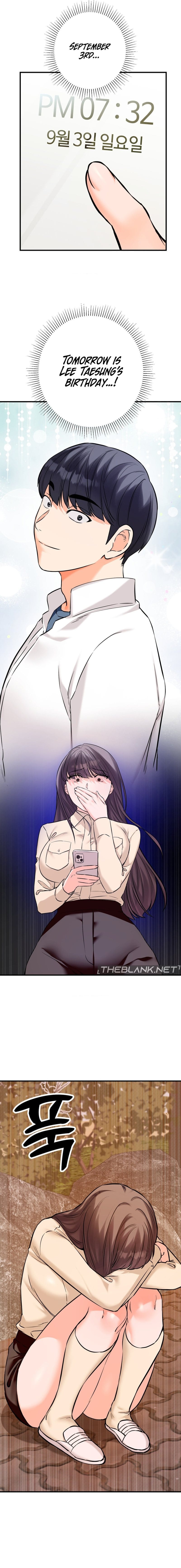 Secret Siblings 2 (Uncensored), chapter 7, page 19 of 21