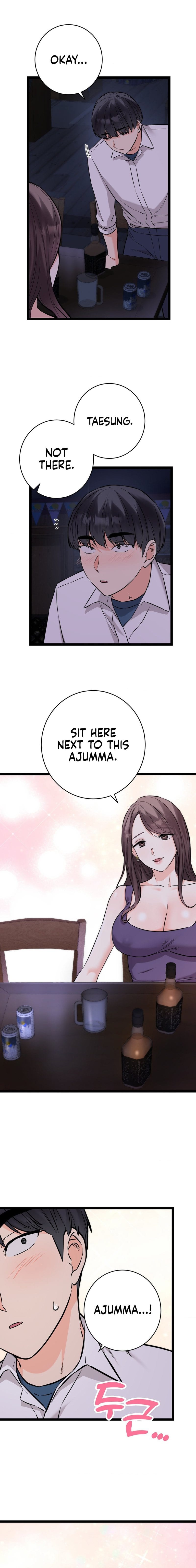 Secret Siblings 2 (Uncensored), chapter 8, page 7 of 20