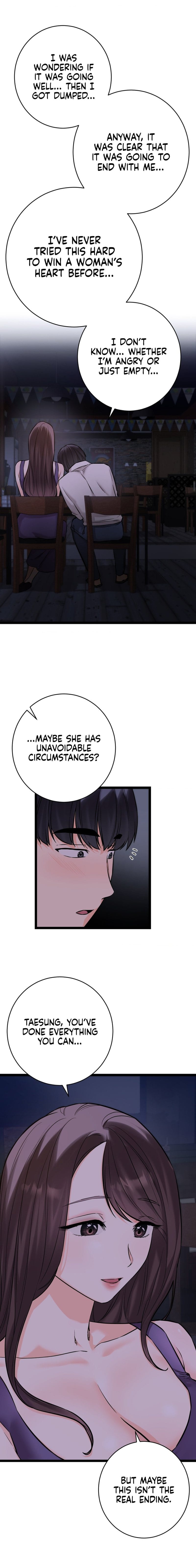 Secret Siblings 2 (Uncensored), chapter 8, page 10 of 20