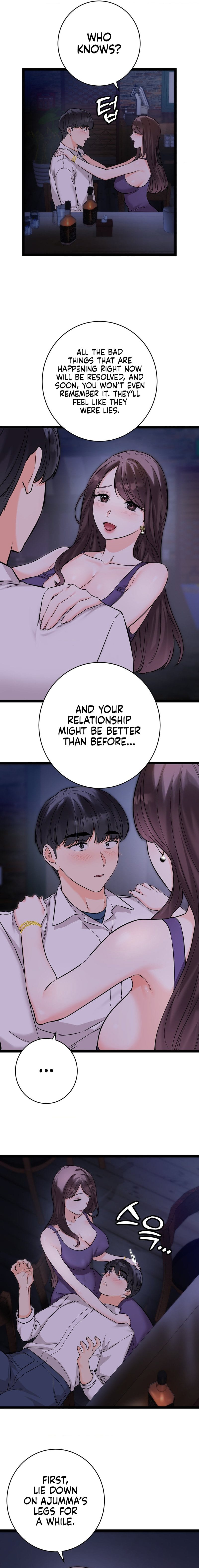 Secret Siblings 2 (Uncensored), chapter 8, page 11 of 20